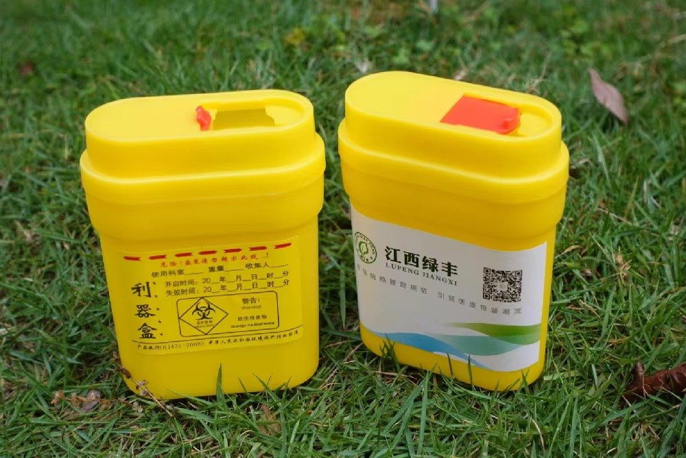 綠豐利器盒0.3升